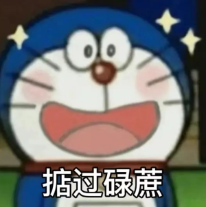 202503271627451719.Png
